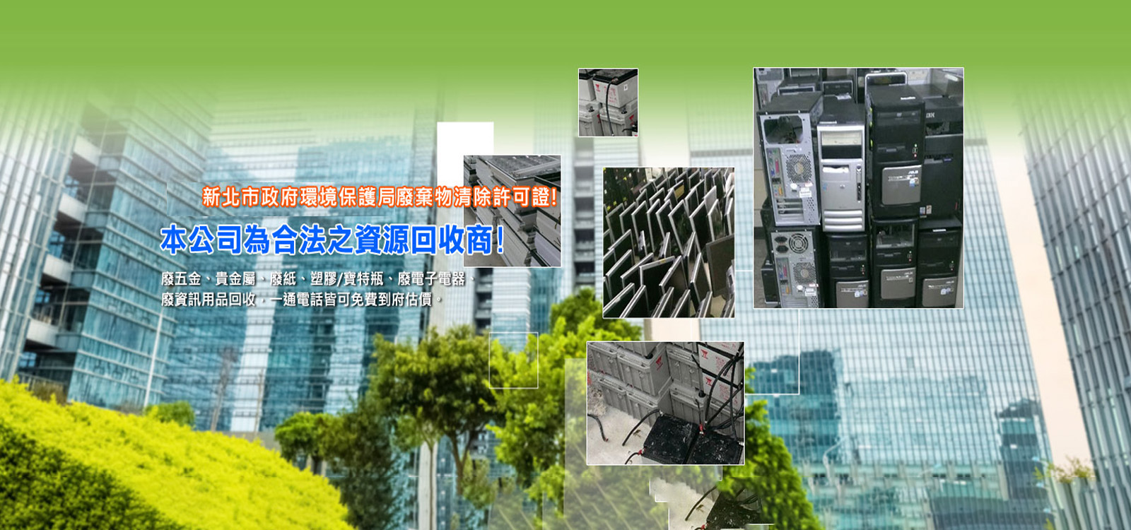 圖2
